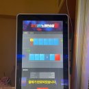 372코인 노래연습장 이미지