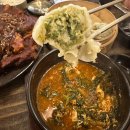 물고을 | 구월동 감자탕 24시간 영업 고을감자탕 추천메뉴 뼈찜 솔직후기