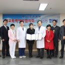 백천의료재단 이미지