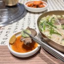 이도곰탕 문정점 | [ 송파 문정 ] 이도곰탕 문정직영점 - 내돈내산 곰탕맛집 문정동직장인