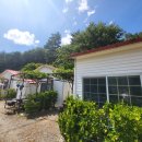 산장 러브스토리 이미지