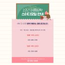 새빛작은도서관 이미지