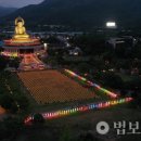 홍법사(부산) 네이버블로그