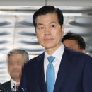 재경분식