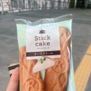 아침사무편의점 이미지