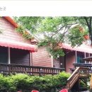종자골 산내음펜션 이미지