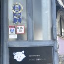 강화도 가볼만한 곳 금풍양조장 | 막걸리 무료 시음 가능 100년 전통 인천 양조장