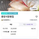 도안휴게소 | 강릉여행맛집 | 내돈내산 | 강릉맛집 솔직후기