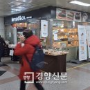 신화치킨 이미지