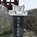 두성리경로당 이미지