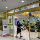 서울홍약국 이미지