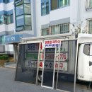 라인8차 이미지