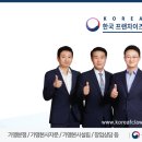 롤로토바코샵 네이버블로그