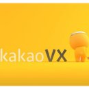 카카오스크린골프 이미지