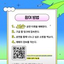 비손투어