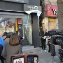 어수정작은도서관 이미지