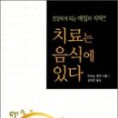 주식회사 지음기획