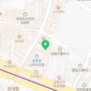 악쓰는하마 명품노래연습장 이미지