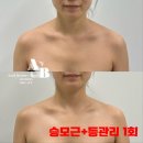 쏠뷰티 - 달성군 | 쏠뷰티