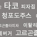 프롬리마켓