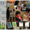 동심(童心)1 네이버블로그