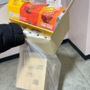 ㈜대한항공부산여객지점 | (다낭) 첫 베트남 가족여행! 자유여행 대한항공 KE457/신라모노그램다낭/안토이/골든로터스스파...