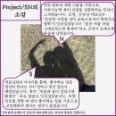 (주)대한뷰티산업진흥원
