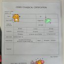 365아이랑소아청소년과의원 이미지