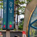 용허리근린공원 이미지