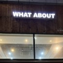 서초대로 355 이미지