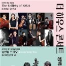 쌍벽루아트홀 이미지