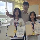 사량초등학교 주간한산신문사