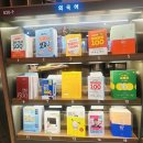 유튜브로 말걸기-과학기술과 사회+ 그리고 SF | 교보문고📖 6월 둘째 주 베스트셀러 순위