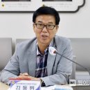 세종특별자치시의회 이미지