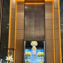 할리스커피 대전가장점 | [예식장] 대전 호텔 ICC 웨딩홀 투어 및 계약 후기