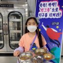 경산초등학교 이미지