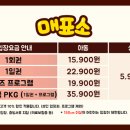 퀸즈아이키즈카페 이미지