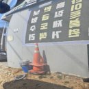 옥계덴트 이미지