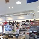 허심청구이 | 온천장 맛집 내가대한의고기다 온천점 오리 불고기로스구이 고추장맛 후기