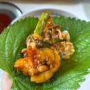 333-3-000046 | 보성 득량맛집 중앙횟집(아나고볶음, 아나고탕)/ 보성 예당 중수문 장미꽃길 후기
