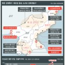 제2공단 이미지