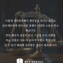 편안법무사