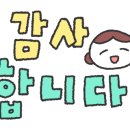 대전보성초교+대전대문초교 이미지