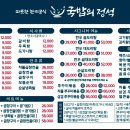 푸짐한 국밥 이미지