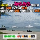 제이파크