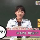 현산초등학교 이미지