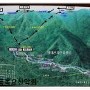 남대천식육점 이미지