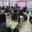 경산여자중학교 이미지