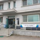 신원2리 이미지