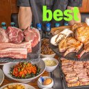 덕풍로65번길 이미지